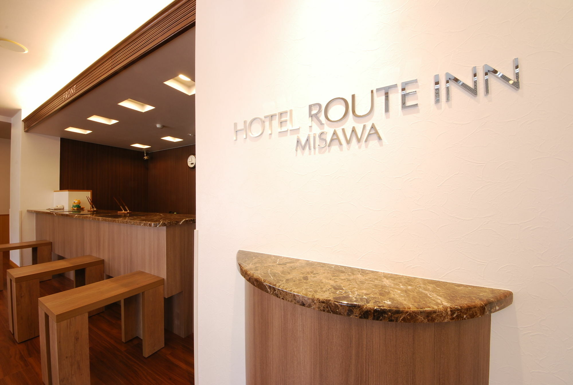 Hotel Route-Inn Misawa Esterno foto